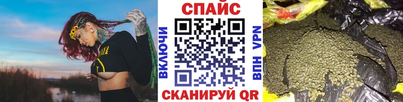 БУТИРАТ бутандиол  Балаково 