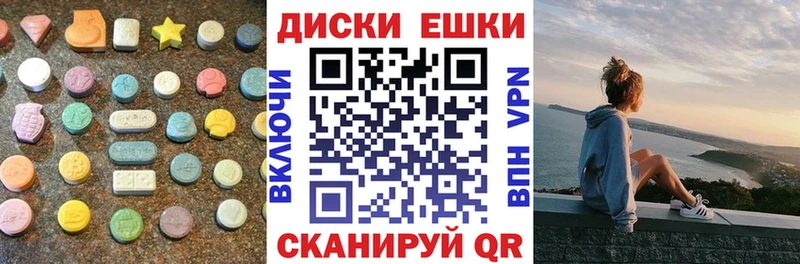 ЭКСТАЗИ TESLA Балаково