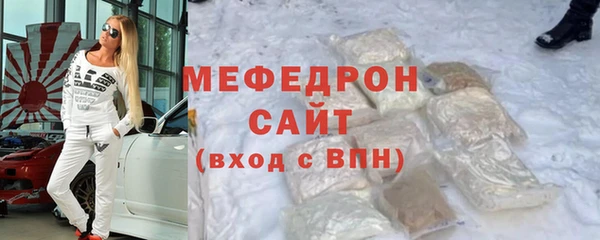 кокаин перу Ладушкин