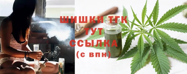 мдма Лагань