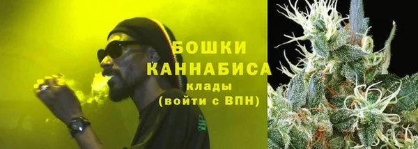 кокаин перу Ладушкин