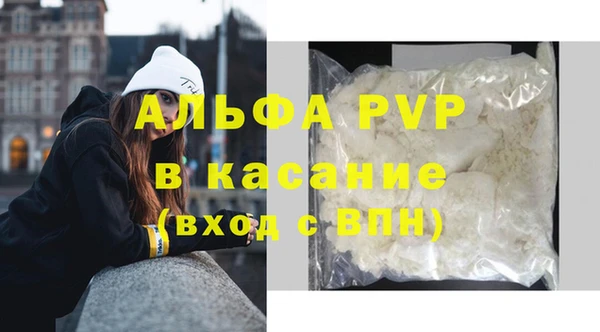 кокаин перу Ладушкин