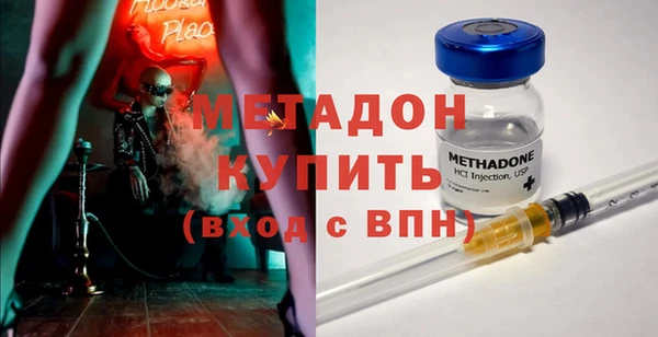 кокаин перу Ладушкин