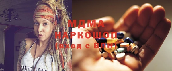 кокаин перу Ладушкин