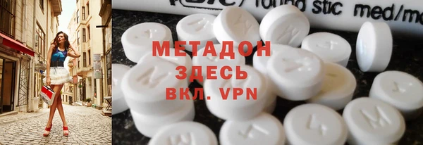 герыч Лабытнанги