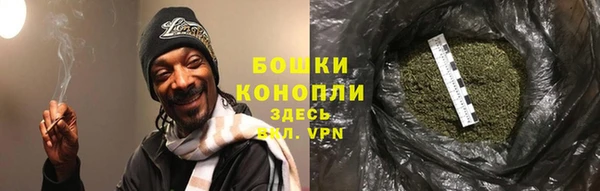 мдма Лагань
