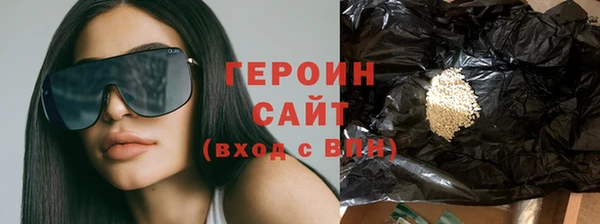 кокаин перу Ладушкин