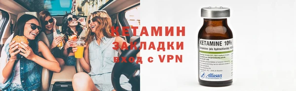 герыч Лабытнанги