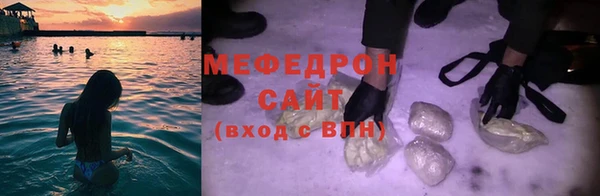 кокаин перу Ладушкин