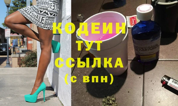 кокаин перу Ладушкин