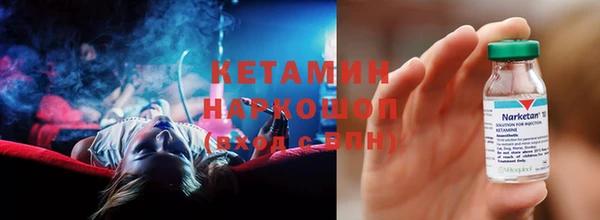 кокаин перу Ладушкин