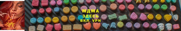 кокаин перу Ладушкин