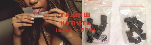 герыч Лабытнанги