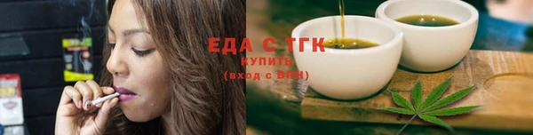 кокаин перу Ладушкин