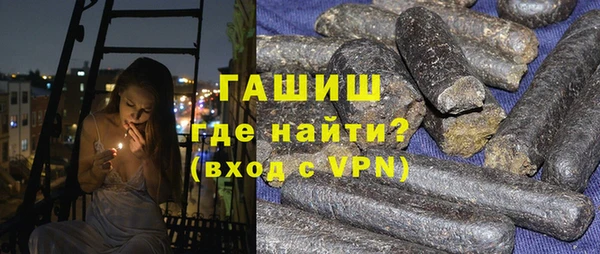 герыч Лабытнанги