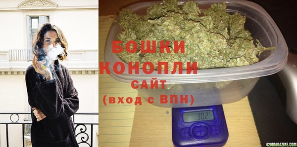 кокаин перу Ладушкин