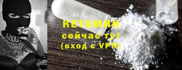 кокаин перу Ладушкин