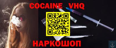 спиды Балаково