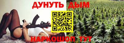 молекула духа Балашиха