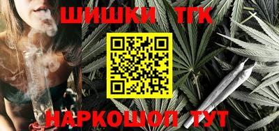 спиды Балаково