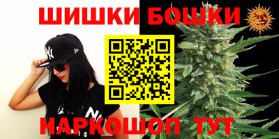 спиды Балаково