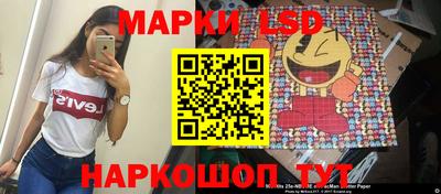 молекула духа Балашиха