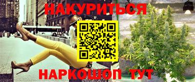 молекула духа Балашиха