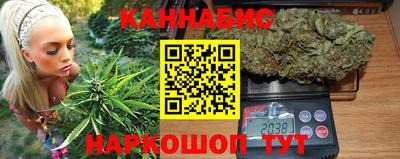 спиды Балаково