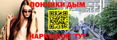 спиды Балаково