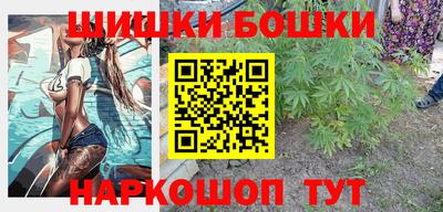 спиды Балаково