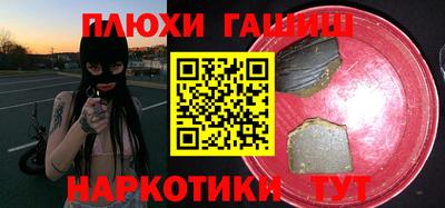 спиды Балаково
